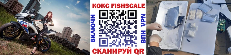 Купить Шахунья Марихуана  A PVP  МЕФ  Кокаин 