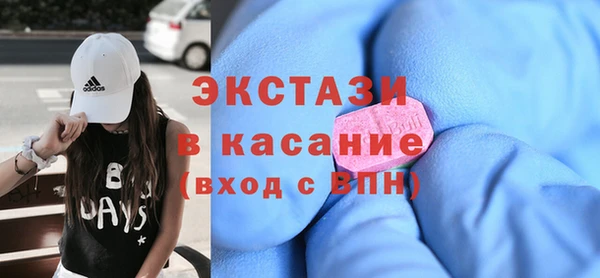 мет Абинск