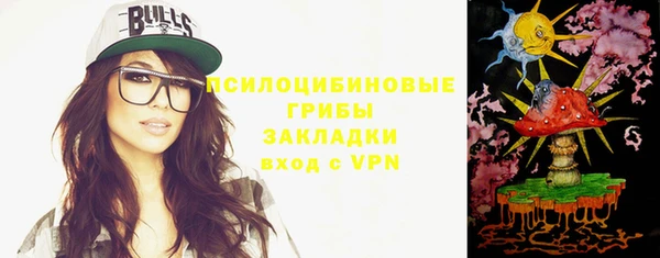кокаин VHQ Абаза