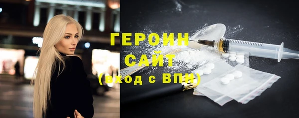 крисы Абдулино