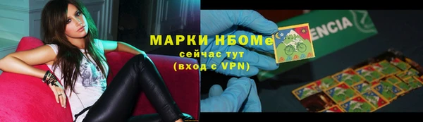 крисы Абдулино