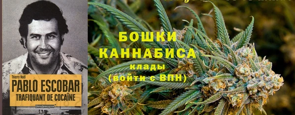 кокаин VHQ Абаза