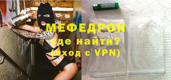 крисы Абдулино