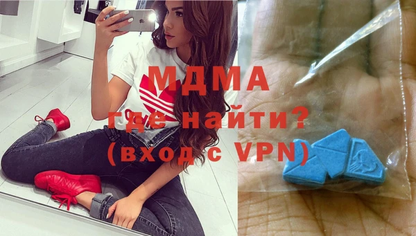 крисы Абдулино