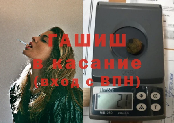 кокаин VHQ Абаза