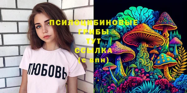 кокаин VHQ Абаза