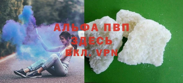 мет Абинск